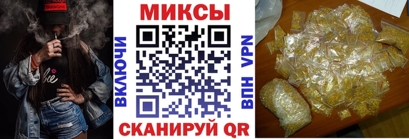 БУТИРАТ GHB  хочу   omg как зайти  Елизаветинская 