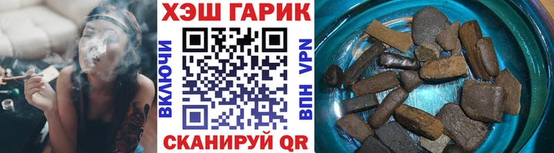 даркнет сайт  нарко площадка клад  Гашиш AMNESIA HAZE  Елизаветинская 