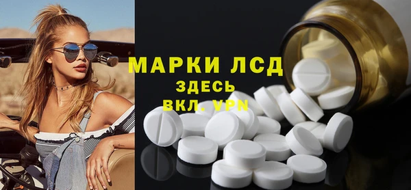 дмт Абинск