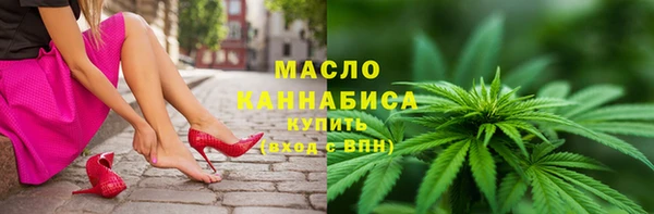 дмт Абинск