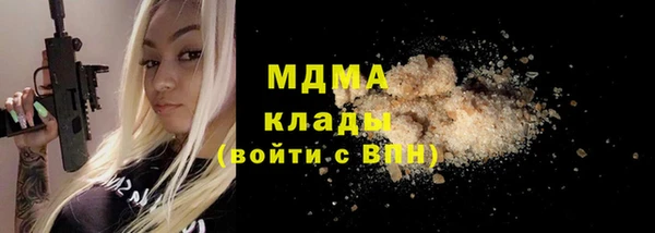 первитин Майский
