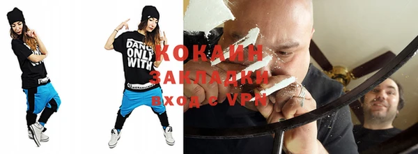 дмт Абинск