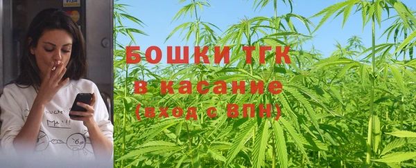 метадон Абаза