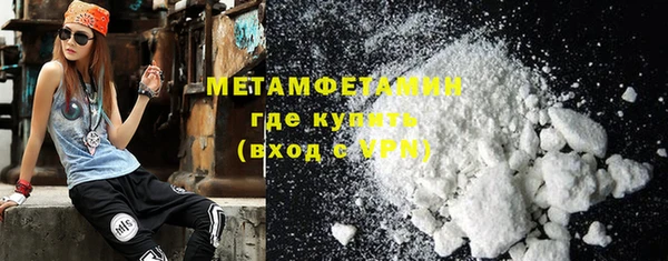 ПСИЛОЦИБИНОВЫЕ ГРИБЫ Мурманск