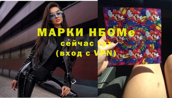 метадон Абаза