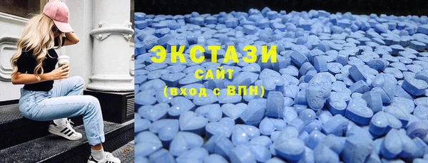 дмт Абинск