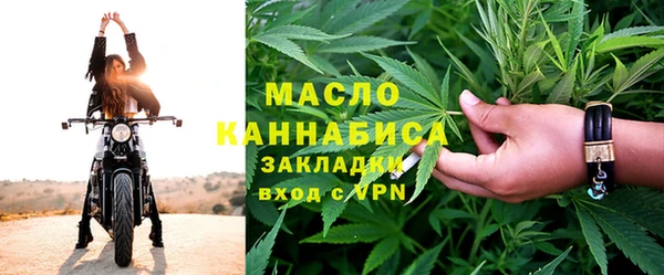 метадон Абаза