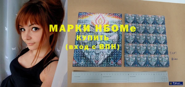 дмт Абинск