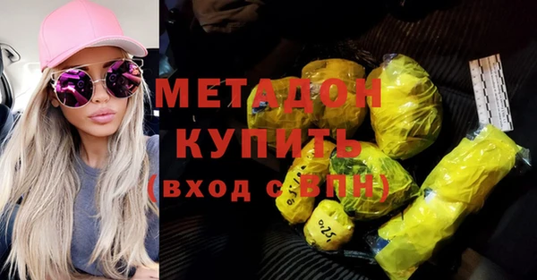 дмт Абинск