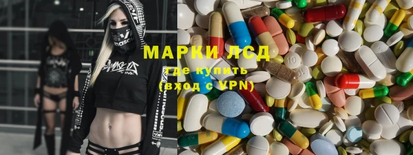 метадон Абаза