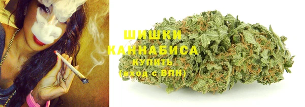 синтетический гашиш Абдулино