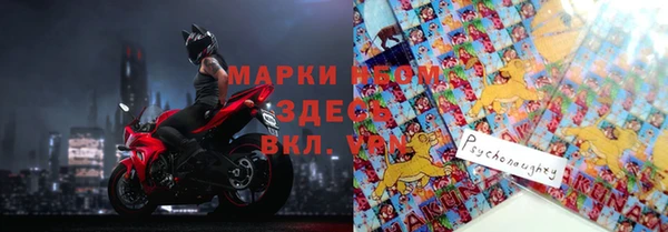 метадон Абаза