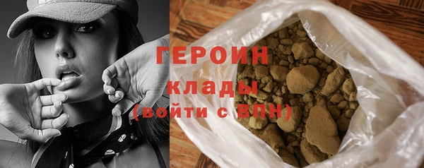 метадон Абаза