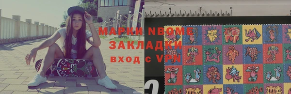 метадон Абаза