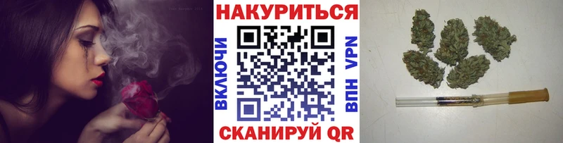 МАРИХУАНА OG Kush  Елизаветинская 